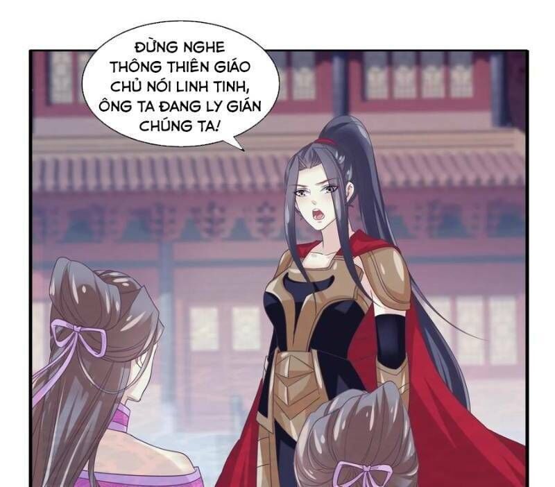 Ta Là Ngọc Hoàng Đại Đế Chapter 80 - Trang 2