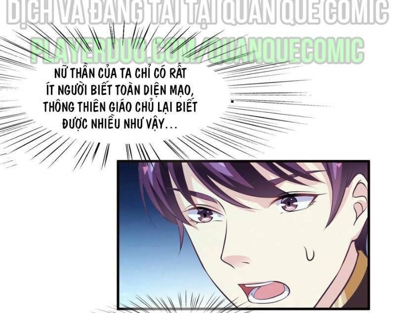 Ta Là Ngọc Hoàng Đại Đế Chapter 80 - Trang 2