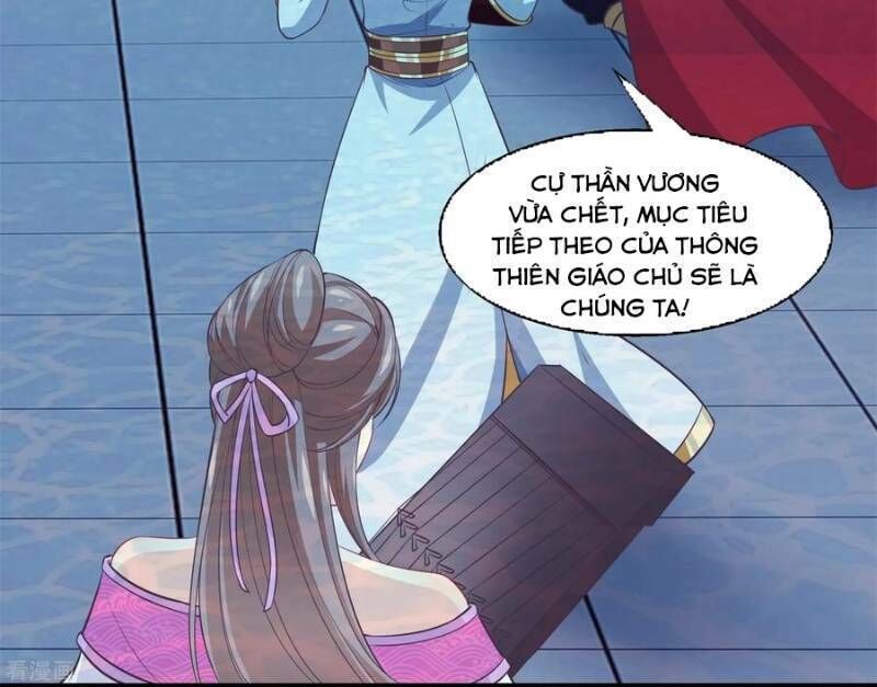 Ta Là Ngọc Hoàng Đại Đế Chapter 79 - Trang 2