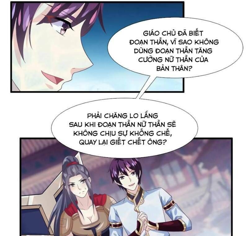 Ta Là Ngọc Hoàng Đại Đế Chapter 78 - Trang 2