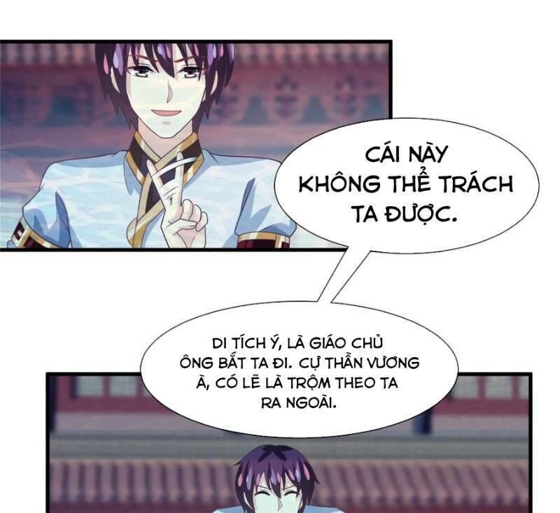 Ta Là Ngọc Hoàng Đại Đế Chapter 78 - Trang 2