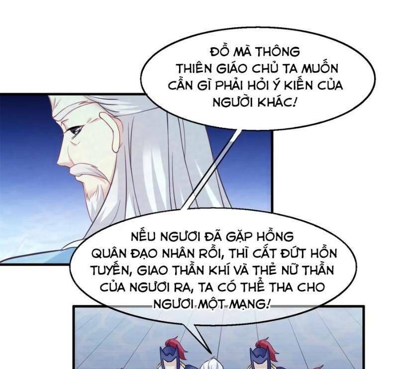 Ta Là Ngọc Hoàng Đại Đế Chapter 76 - Trang 2