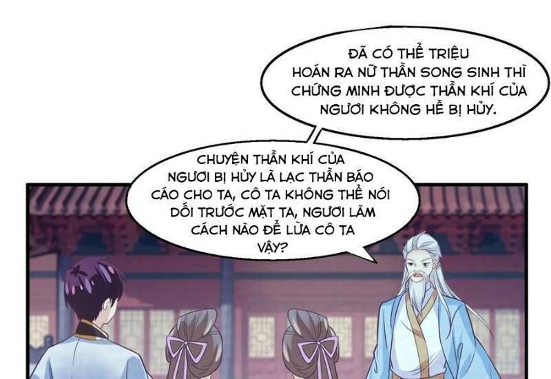 Ta Là Ngọc Hoàng Đại Đế Chapter 75 - Trang 2