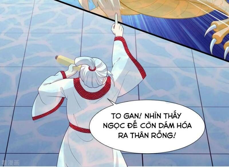 Ta Là Ngọc Hoàng Đại Đế Chapter 74 - Trang 2