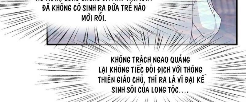 Ta Là Ngọc Hoàng Đại Đế Chapter 74 - Trang 2