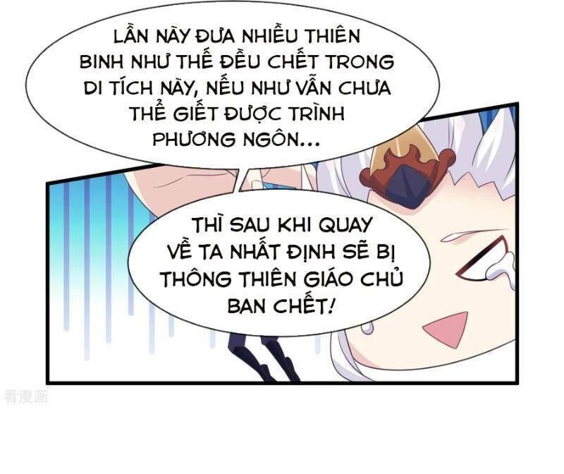 Ta Là Ngọc Hoàng Đại Đế Chapter 71 - Trang 2