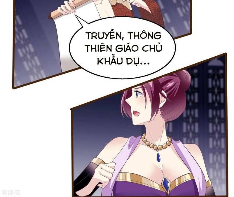 Ta Là Ngọc Hoàng Đại Đế Chapter 71 - Trang 2