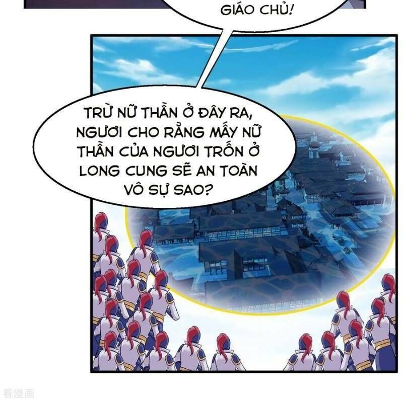 Ta Là Ngọc Hoàng Đại Đế Chapter 71 - Trang 2