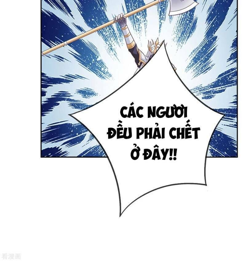 Ta Là Ngọc Hoàng Đại Đế Chapter 68 - Trang 2