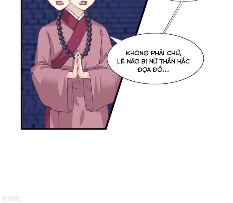 Ta Là Ngọc Hoàng Đại Đế Chapter 64 - Trang 2