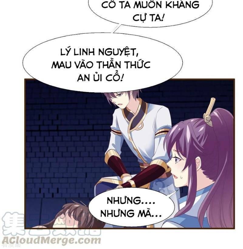 Ta Là Ngọc Hoàng Đại Đế Chapter 62 - Trang 2