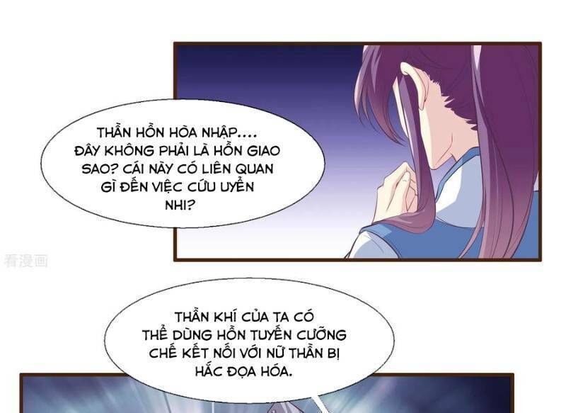 Ta Là Ngọc Hoàng Đại Đế Chapter 62 - Trang 2