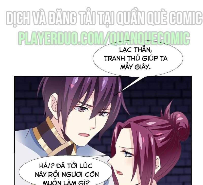 Ta Là Ngọc Hoàng Đại Đế Chapter 61 - Trang 2