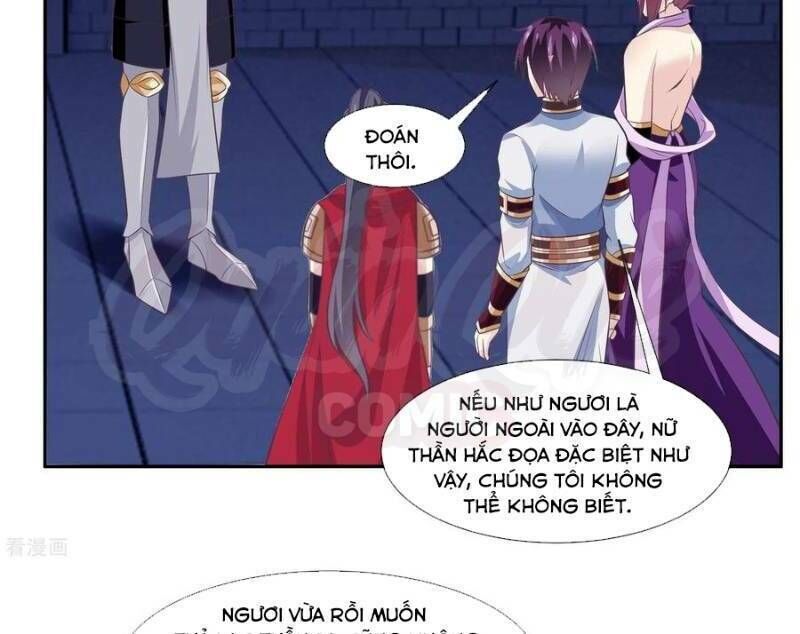 Ta Là Ngọc Hoàng Đại Đế Chapter 60 - Trang 2