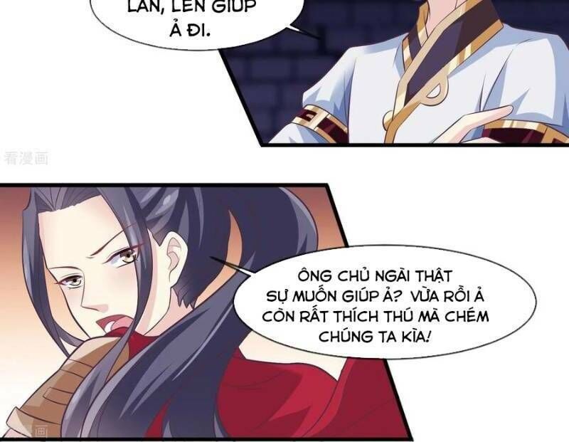 Ta Là Ngọc Hoàng Đại Đế Chapter 60 - Trang 2