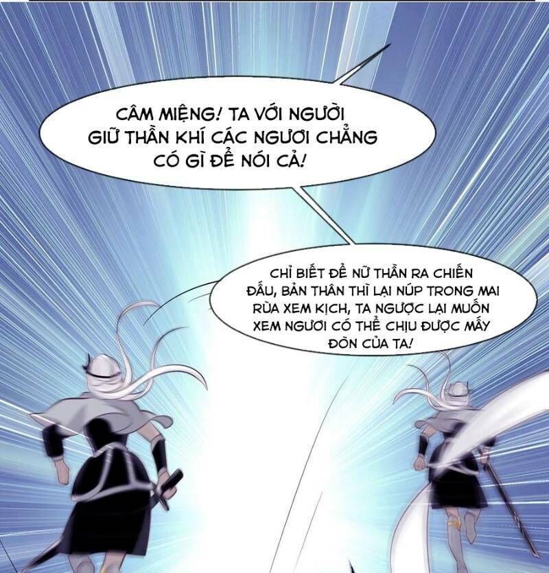 Ta Là Ngọc Hoàng Đại Đế Chapter 59 - Trang 2