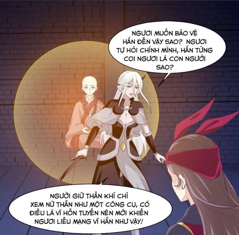 Ta Là Ngọc Hoàng Đại Đế Chapter 59 - Trang 2