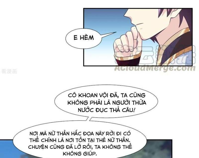 Ta Là Ngọc Hoàng Đại Đế Chapter 56 - Trang 2