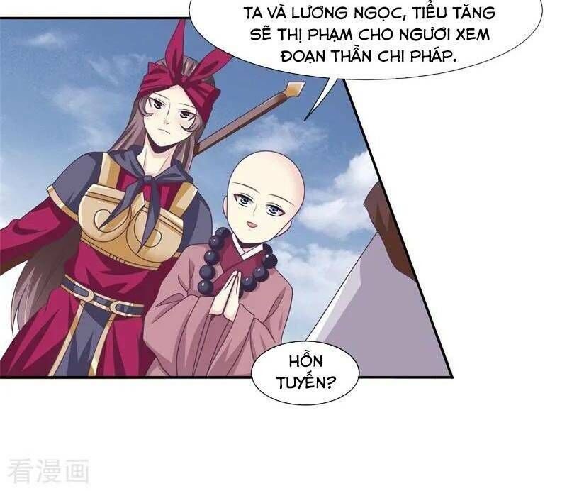 Ta Là Ngọc Hoàng Đại Đế Chapter 54 - Trang 2