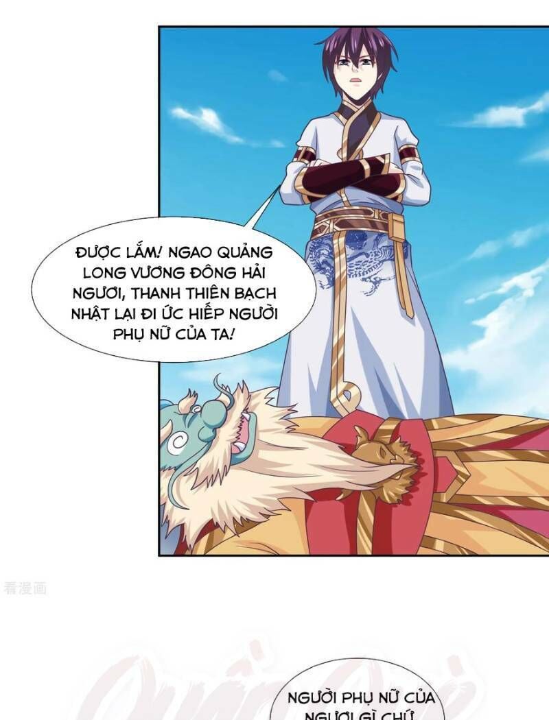 Ta Là Ngọc Hoàng Đại Đế Chapter 49 - Trang 2