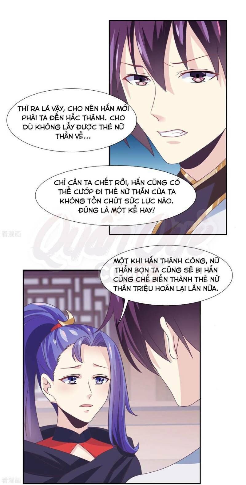 Ta Là Ngọc Hoàng Đại Đế Chapter 48 - Trang 2