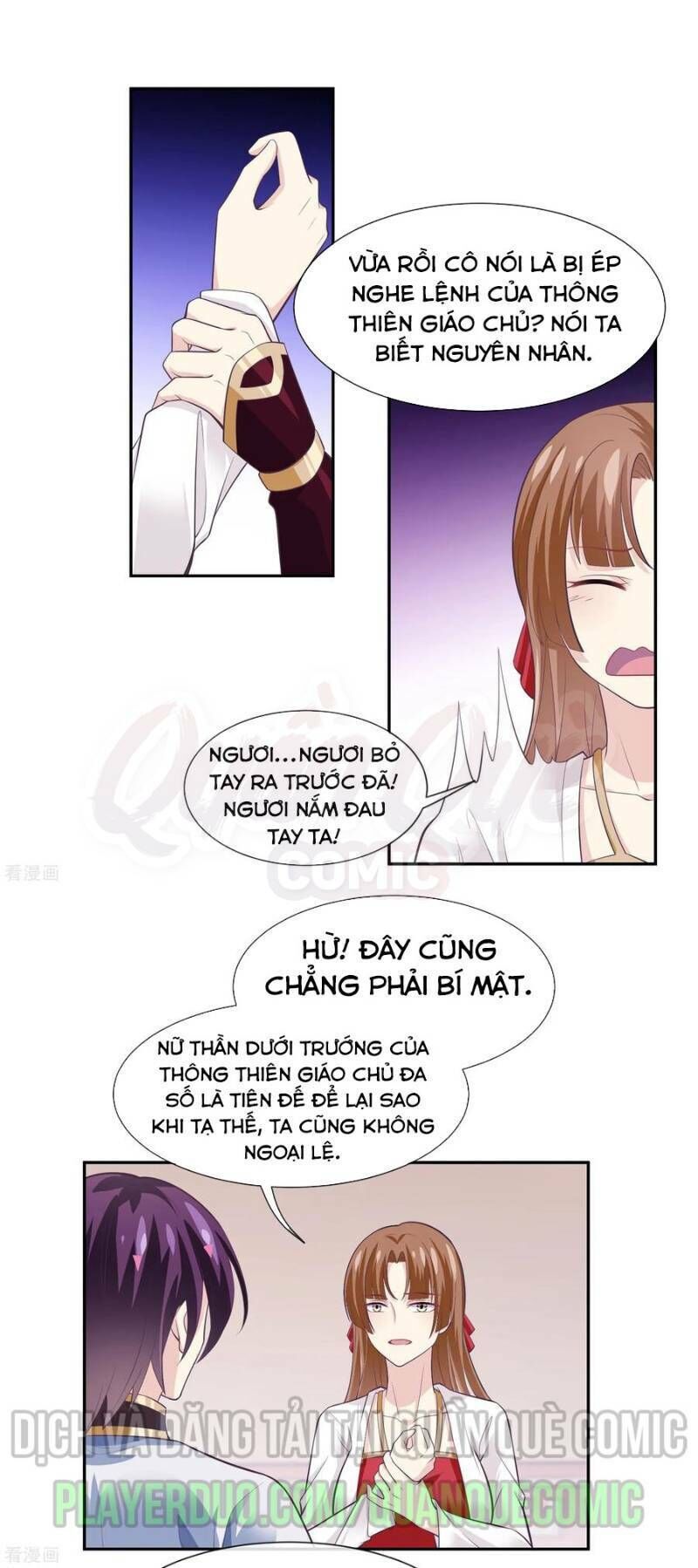 Ta Là Ngọc Hoàng Đại Đế Chapter 47 - Trang 2