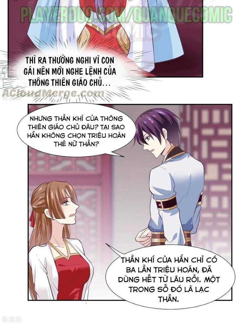 Ta Là Ngọc Hoàng Đại Đế Chapter 47 - Trang 2