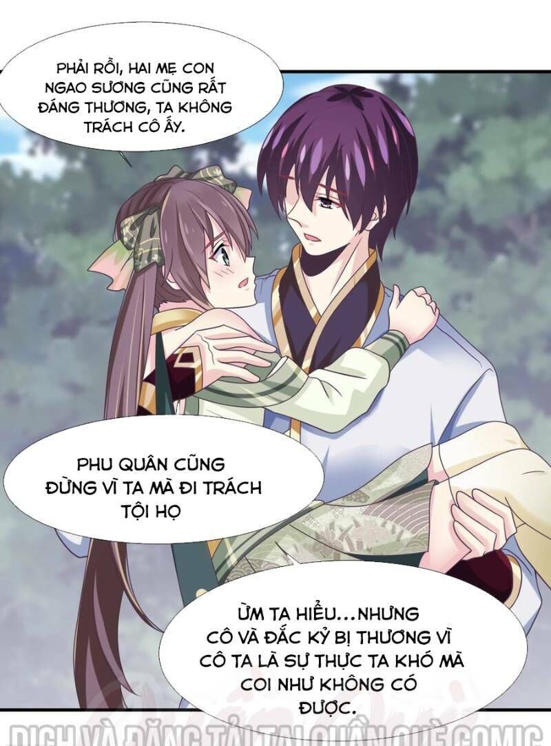 Ta Là Ngọc Hoàng Đại Đế Chapter 44 - Trang 2