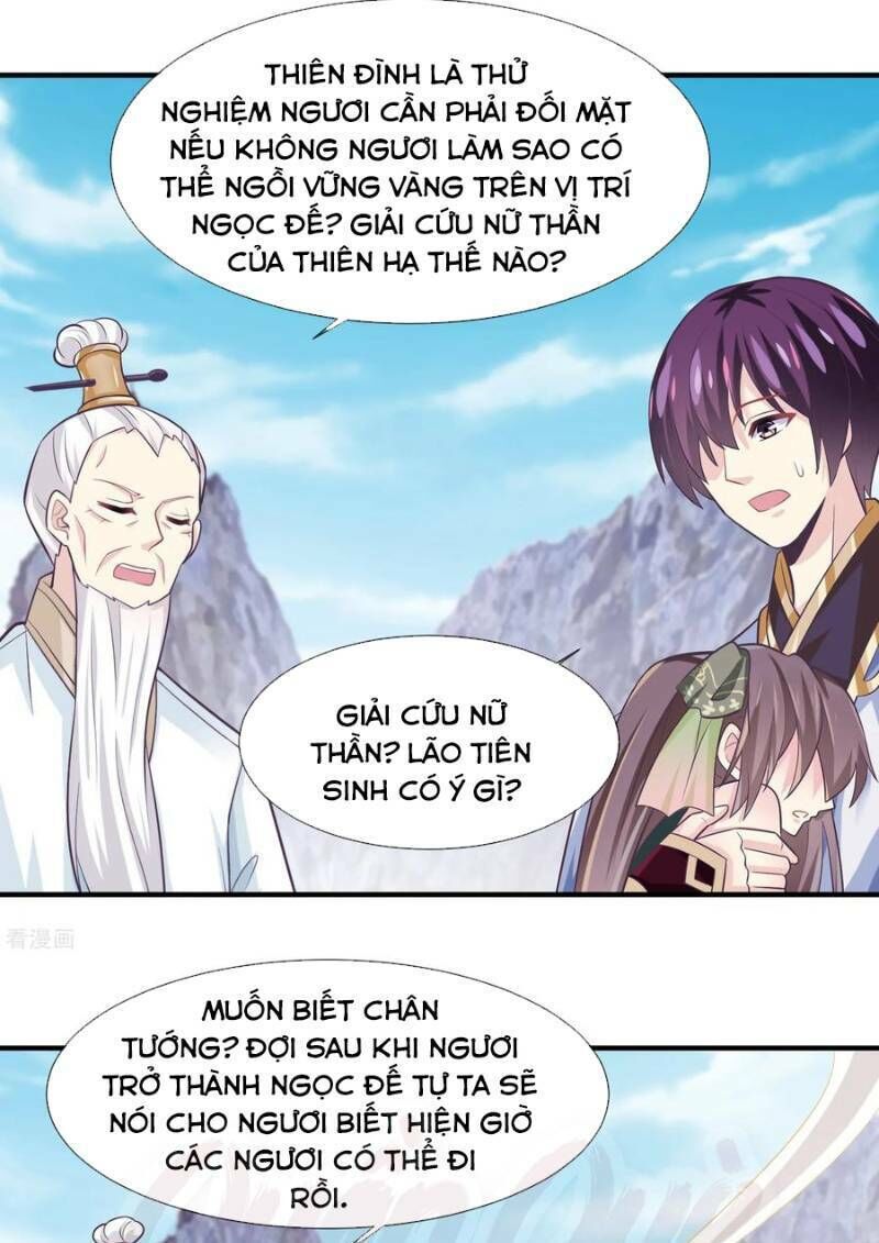 Ta Là Ngọc Hoàng Đại Đế Chapter 43 - Trang 2