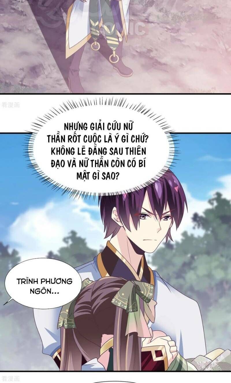 Ta Là Ngọc Hoàng Đại Đế Chapter 43 - Trang 2