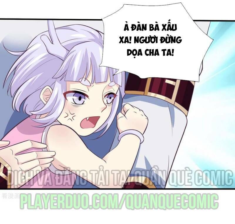 Ta Là Ngọc Hoàng Đại Đế Chapter 42 - Trang 2