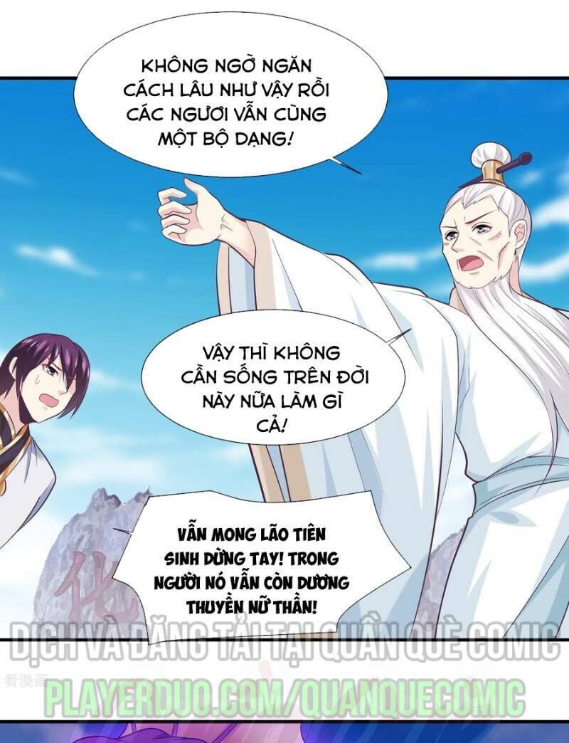 Ta Là Ngọc Hoàng Đại Đế Chapter 41 - Trang 2