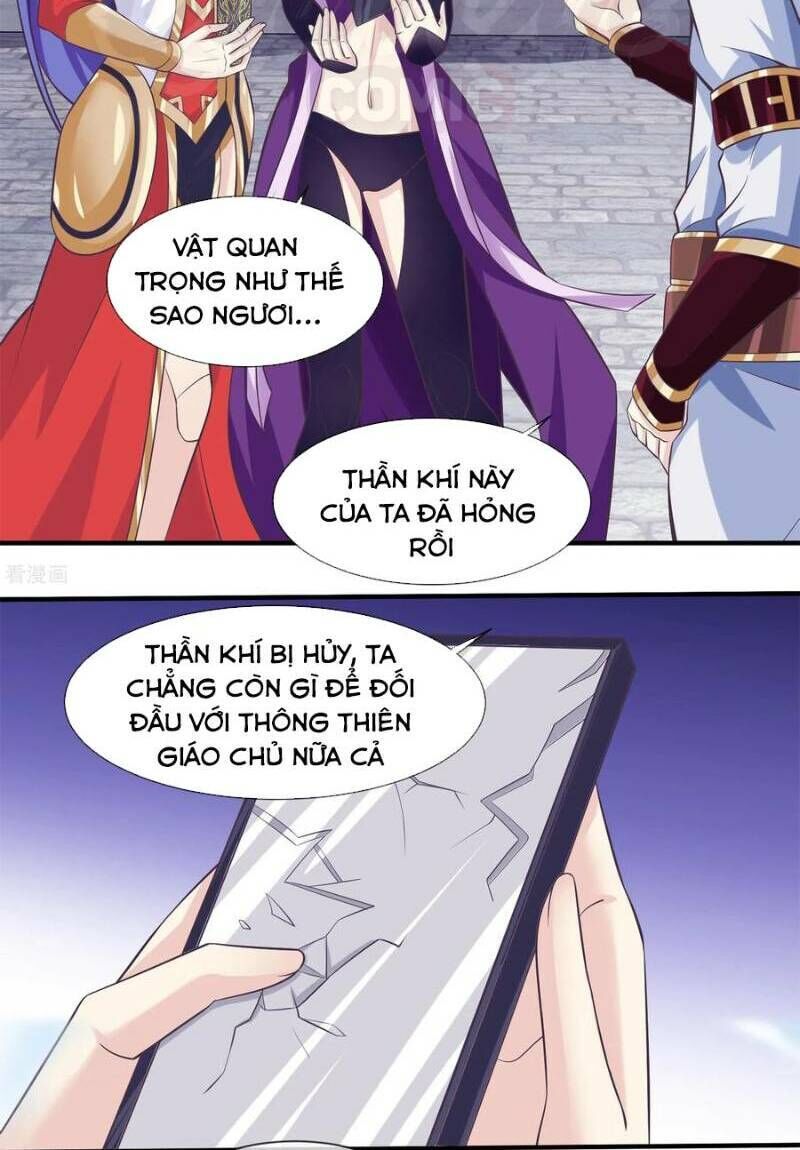 Ta Là Ngọc Hoàng Đại Đế Chapter 37 - Trang 2