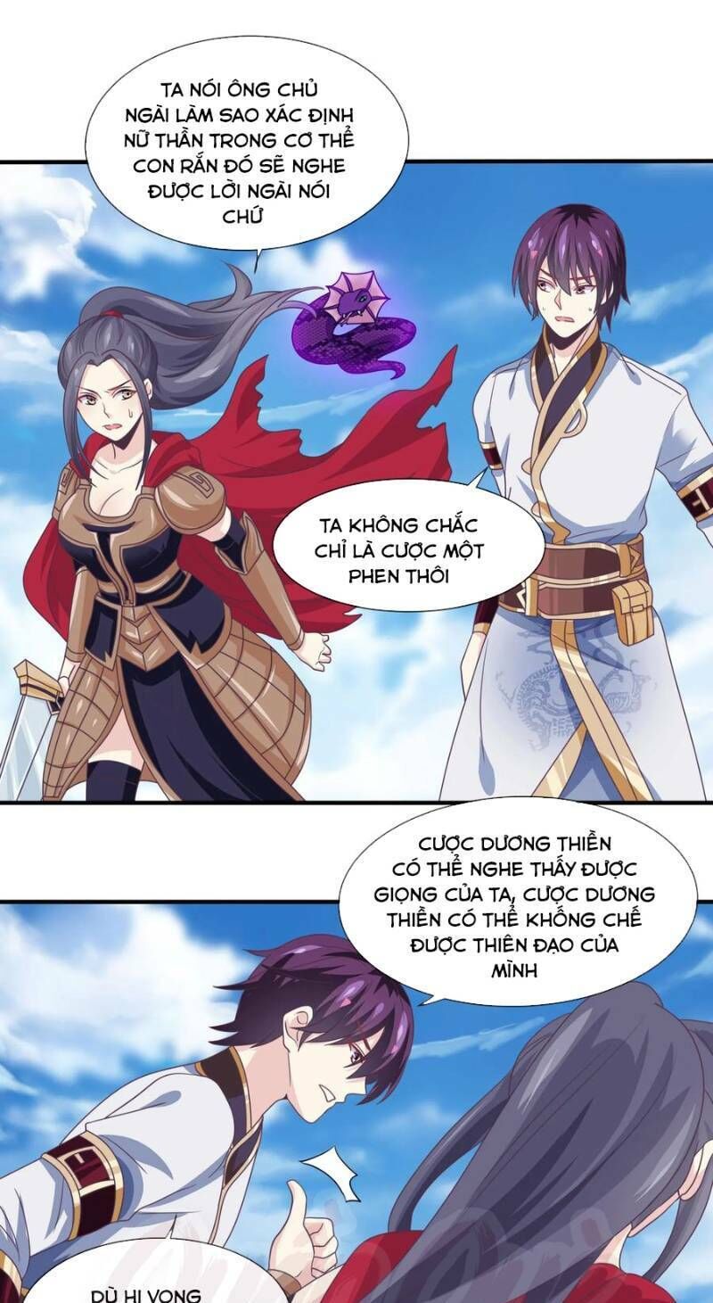 Ta Là Ngọc Hoàng Đại Đế Chapter 37 - Trang 2