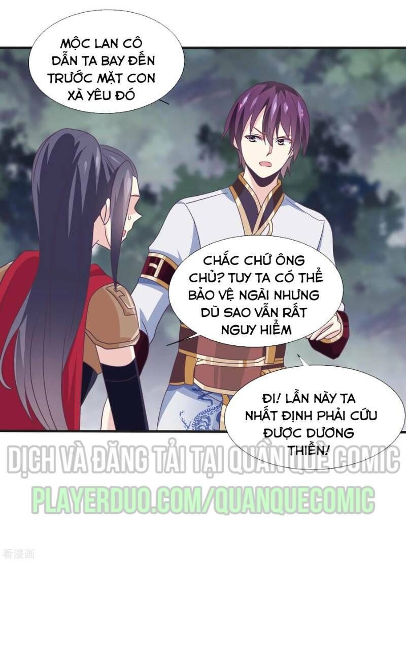 Ta Là Ngọc Hoàng Đại Đế Chapter 36 - Trang 2