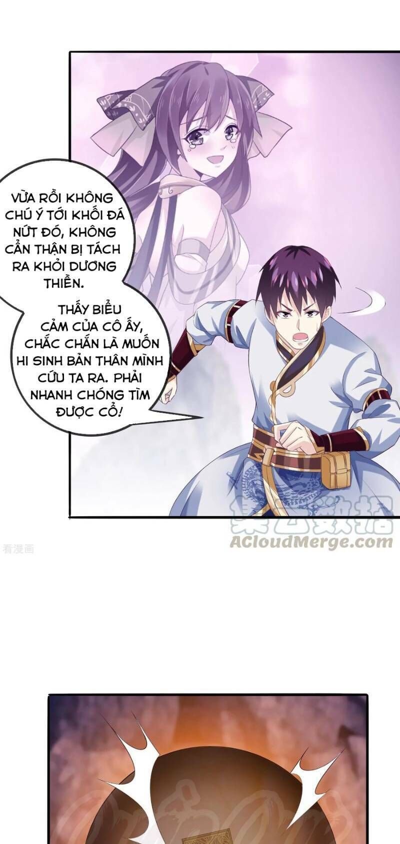 Ta Là Ngọc Hoàng Đại Đế Chapter 34 - Trang 2