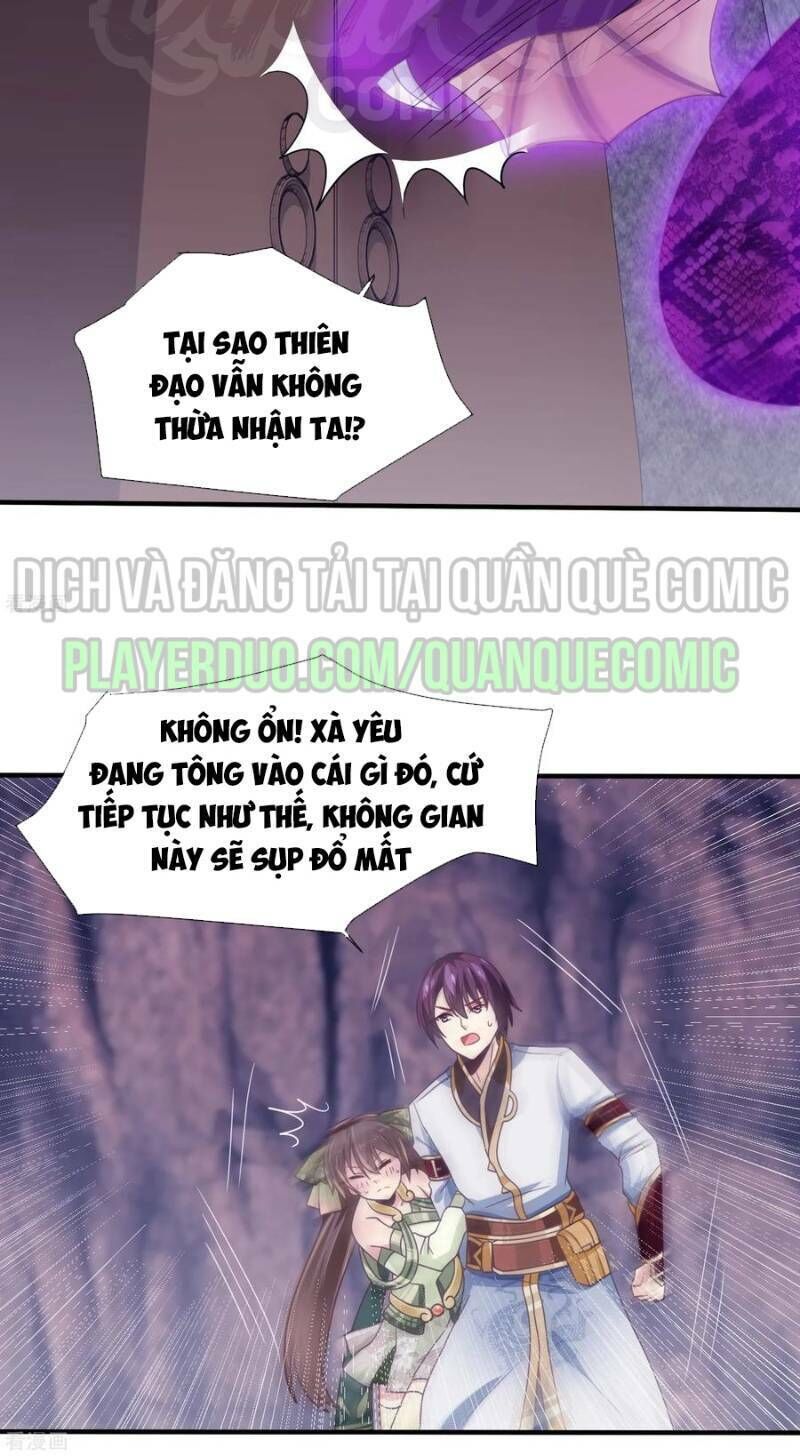 Ta Là Ngọc Hoàng Đại Đế Chapter 34 - Trang 2