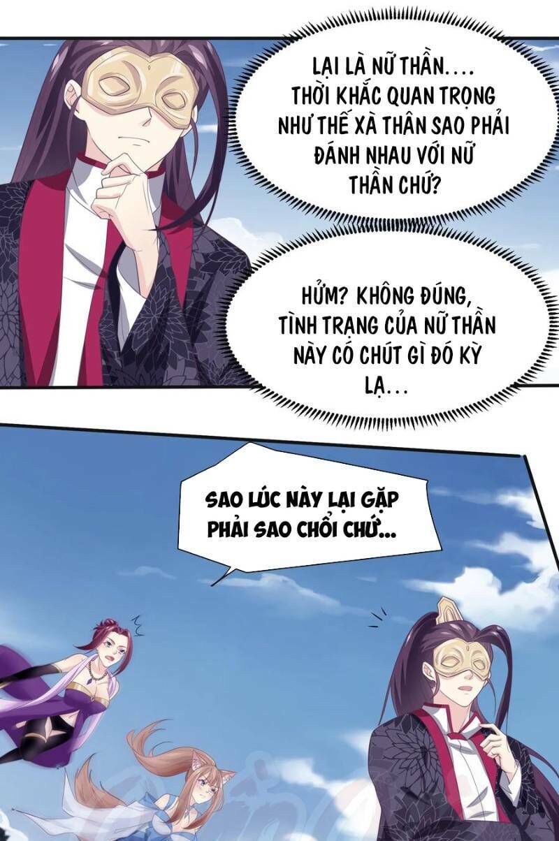 Ta Là Ngọc Hoàng Đại Đế Chapter 31 - Trang 2