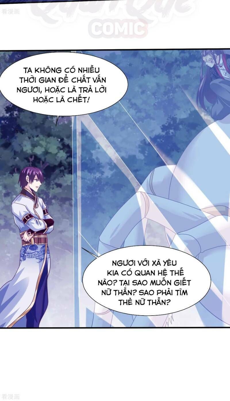 Ta Là Ngọc Hoàng Đại Đế Chapter 31 - Trang 2