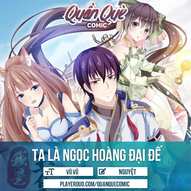 Ta Là Ngọc Hoàng Đại Đế Chapter 30 - Trang 2