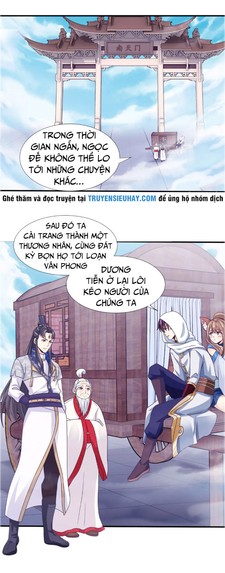 Ta Là Ngọc Hoàng Đại Đế Chapter 23 - Trang 2