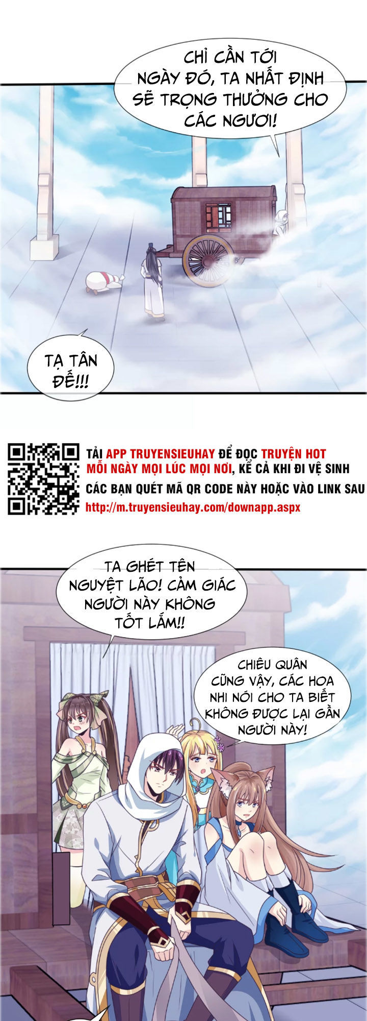 Ta Là Ngọc Hoàng Đại Đế Chapter 23 - Trang 2