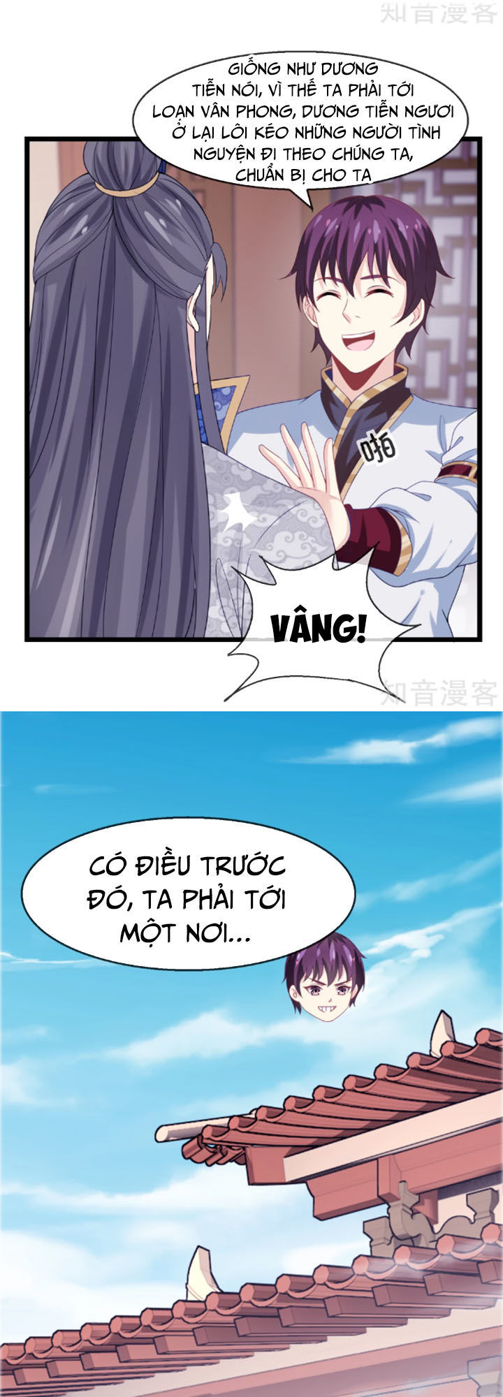 Ta Là Ngọc Hoàng Đại Đế Chapter 22 - Trang 2