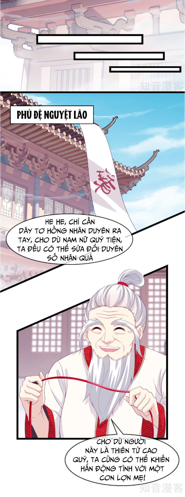 Ta Là Ngọc Hoàng Đại Đế Chapter 22 - Trang 2