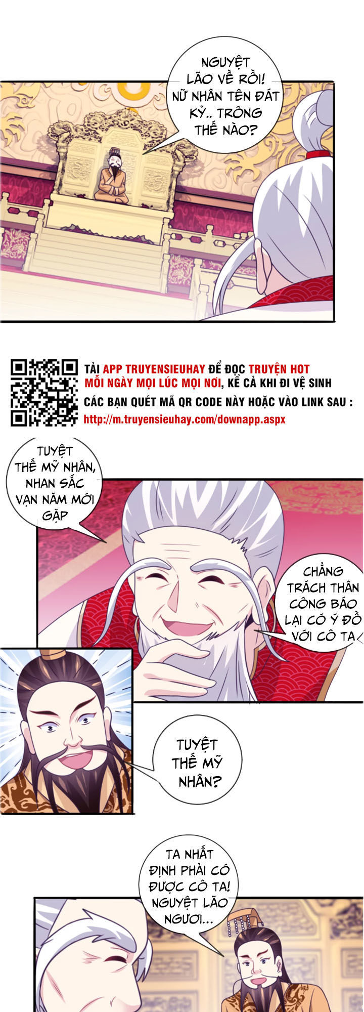 Ta Là Ngọc Hoàng Đại Đế Chapter 21 - Trang 2