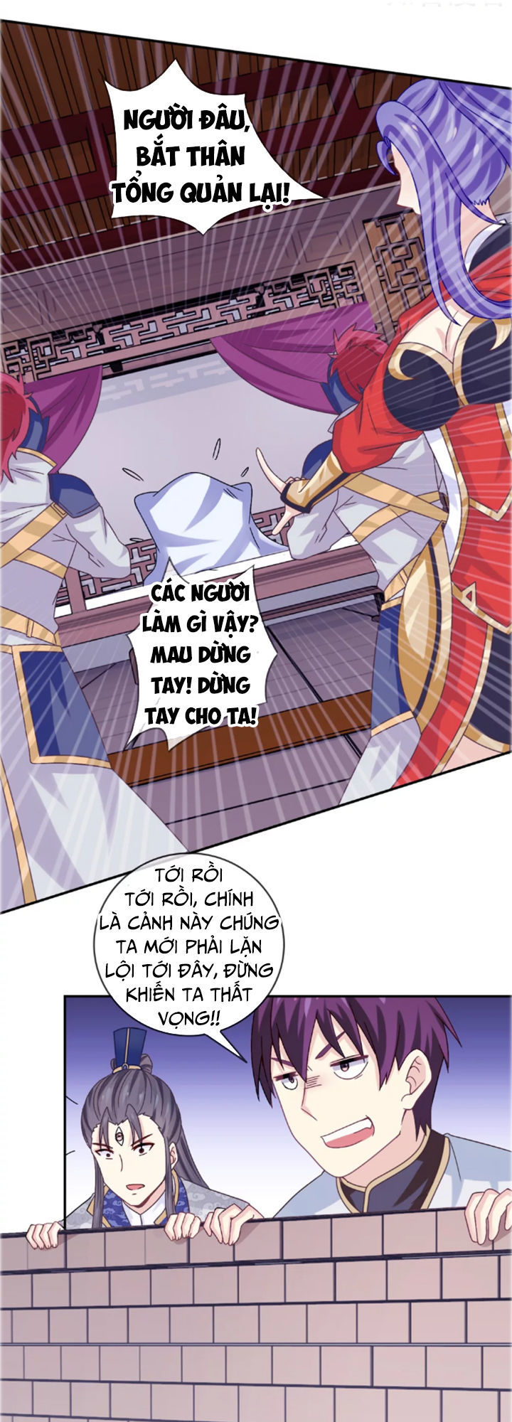 Ta Là Ngọc Hoàng Đại Đế Chapter 18 - Trang 2