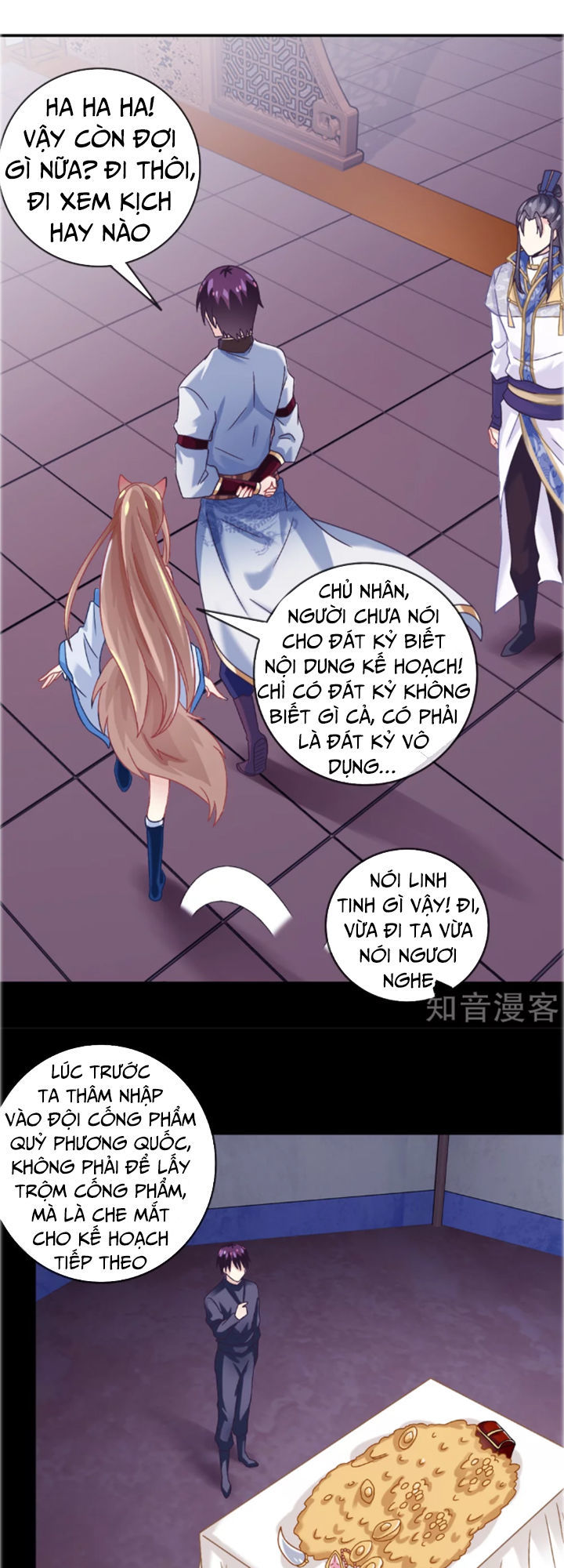 Ta Là Ngọc Hoàng Đại Đế Chapter 17 - Trang 2