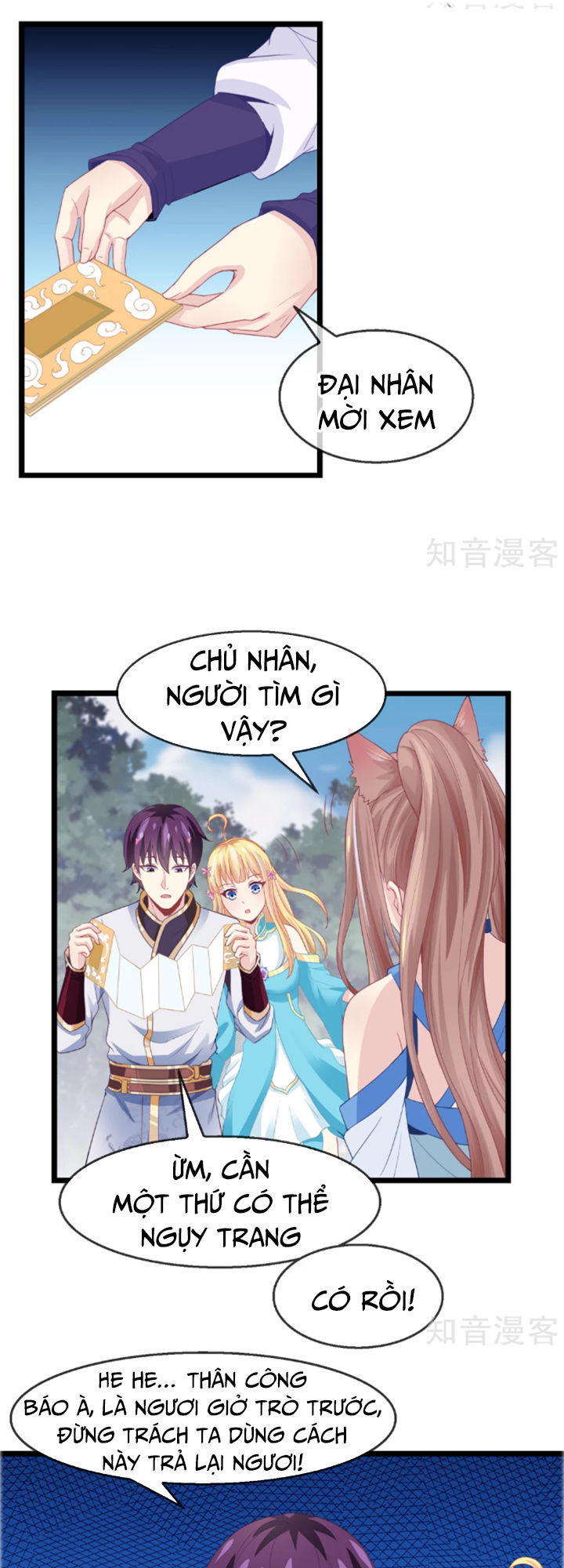 Ta Là Ngọc Hoàng Đại Đế Chapter 16 - Trang 2