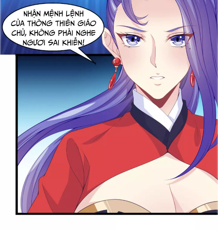 Ta Là Ngọc Hoàng Đại Đế Chapter 15 - Trang 2