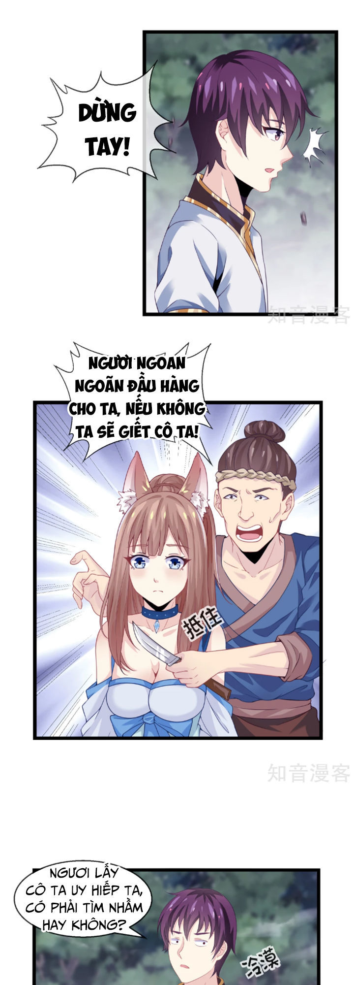 Ta Là Ngọc Hoàng Đại Đế Chapter 13 - Trang 2